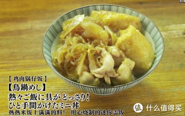 东京美食地图｜深扒《孤独的美食家》让人惊艳的50家餐厅，去日本这么吃就对了！