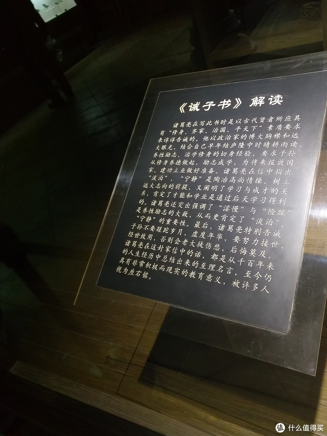 #2017剁手回忆录#旅游:那些记忆深刻的小众景点