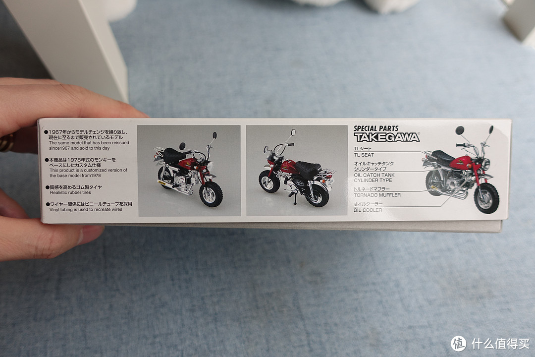 闲着没事在家搞事：青岛社（AOSHIMA）摩托车模型伪开箱展示