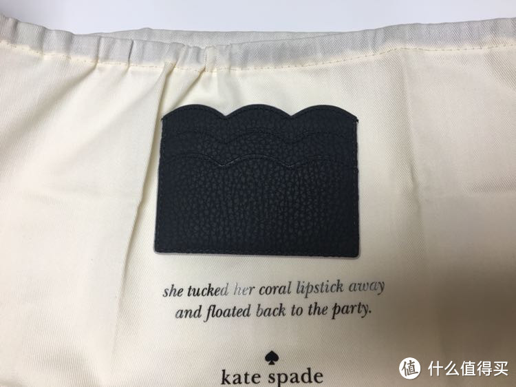 kate spade 凯特丝蓓 耳朵包晒单