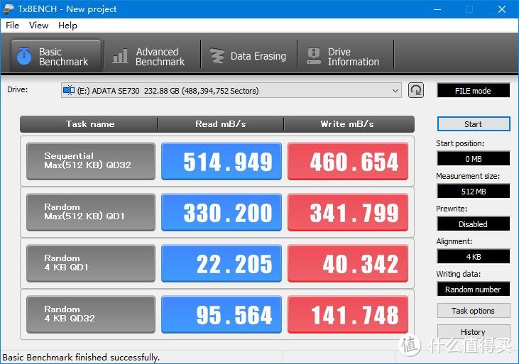 ADATA 威刚 SE730 250GB 三防IP68 移动固态硬盘 入手简评