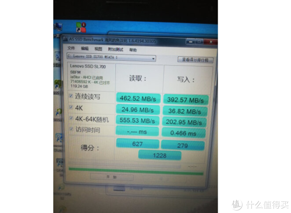 综合1000多，是很高的了（在评价里面）
