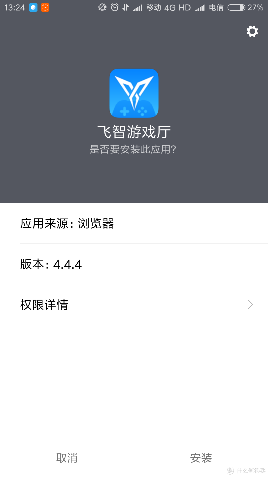 八爪鱼APEX游戏手柄-继承童年的其乐无穷