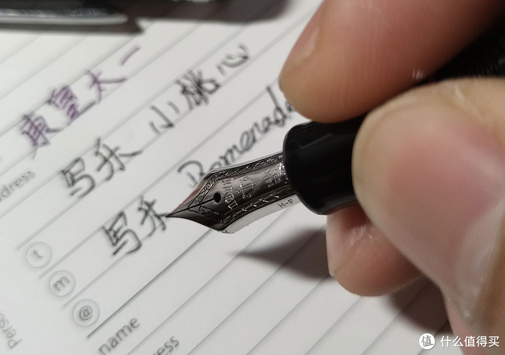 #2017剁手回忆录# 文具篇:钢笔坑,填不满。