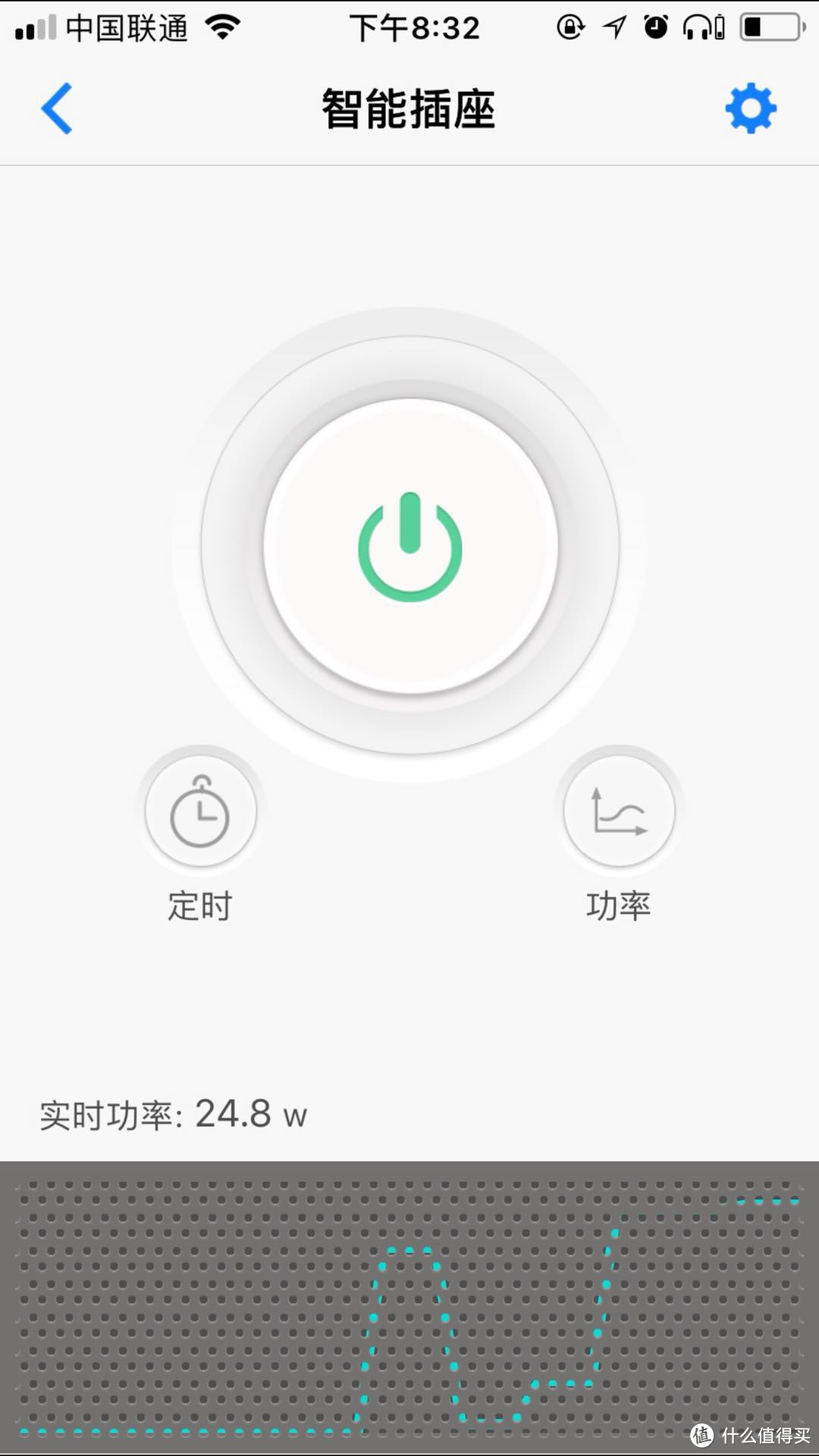 给北方一个不干燥的冬天--BONECO 博瑞客 超声波加湿器 U700