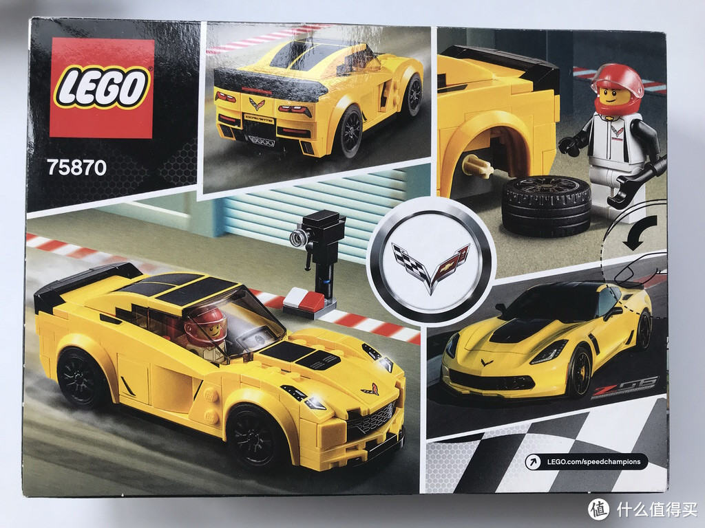 LEGO 乐高 拼拼乐 75870 超级赛车系列 Chevrolet Corvette Z06