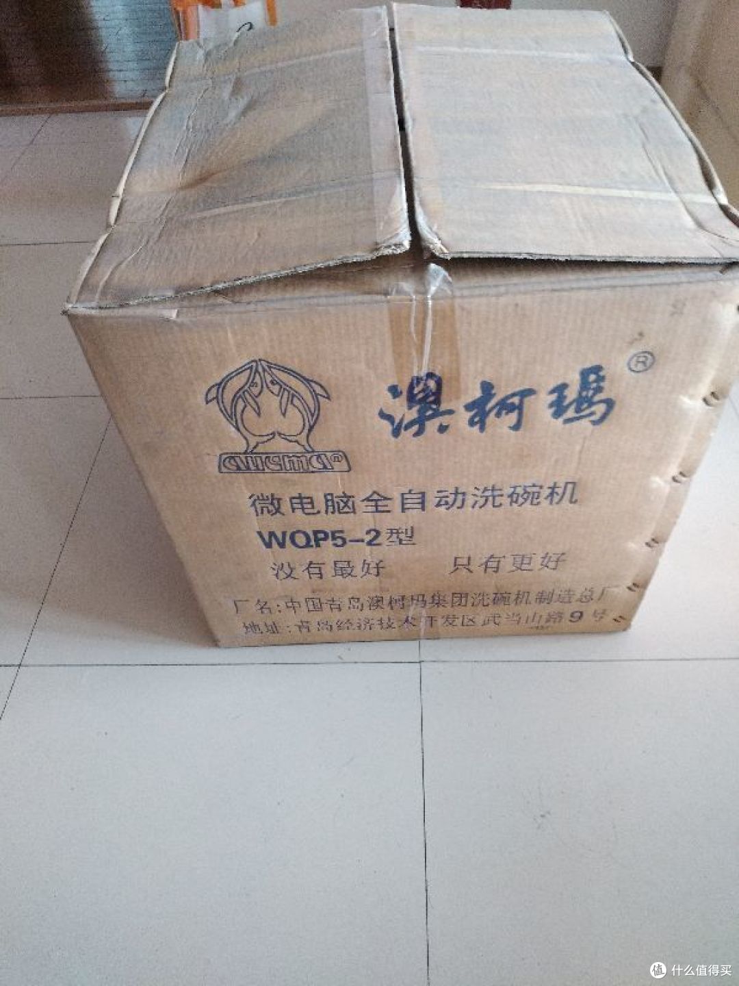 居然还是全自动的,不知道还能不能用
