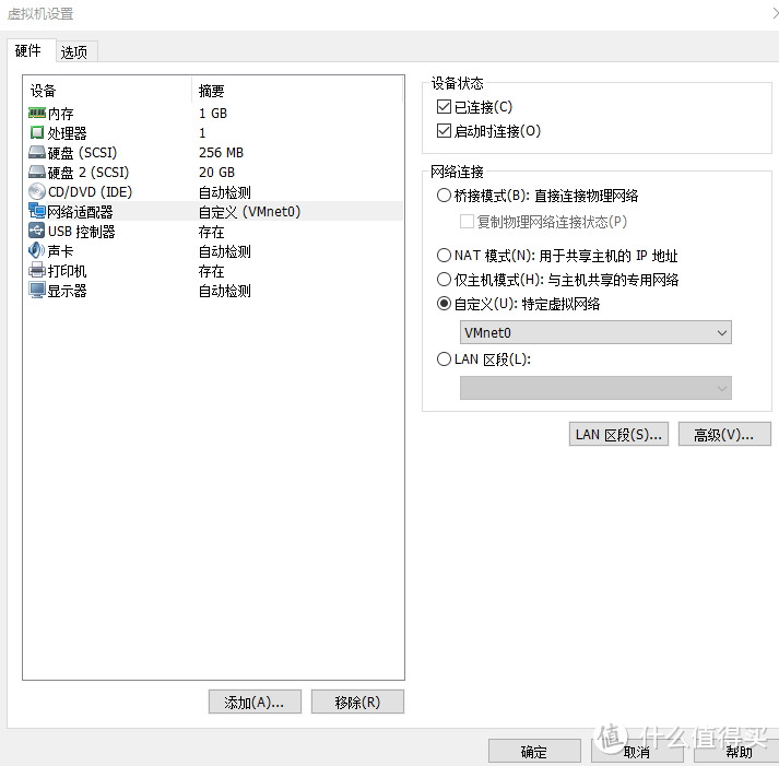 #原创新人#WINDOWS 10 + VMware + 黑群晖 + NFS共享 + DDNS 体验