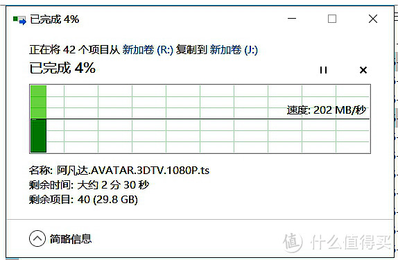 老树发新芽——华硕RT-AC68U刷新固件支持AiMesh组网并搞定家用NAS服务器实战