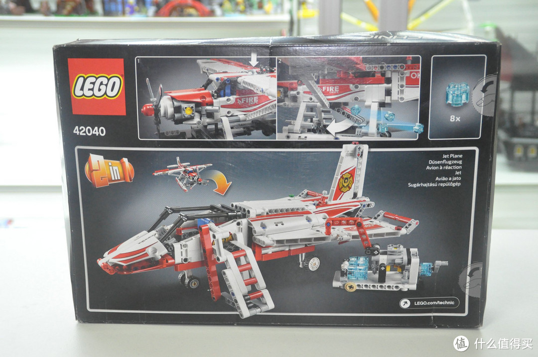 LEGO 乐高 Technic 科技系列 42040 消防飞机 开箱