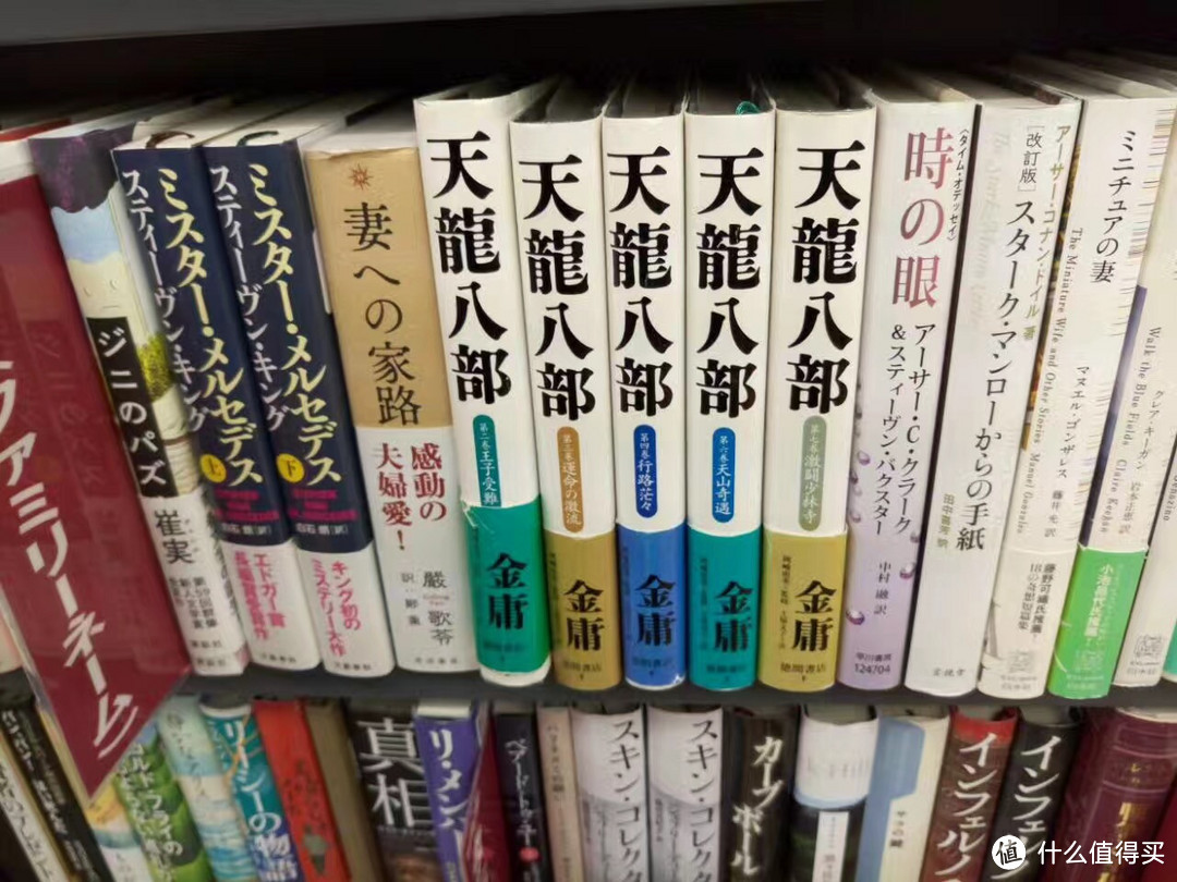 打卡式一人自由行获取日本三年签证—冲绳5天4晚