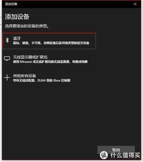 高性价比原厂轴蓝牙键盘了解一下~高斯蓝牙青轴键盘众测体验