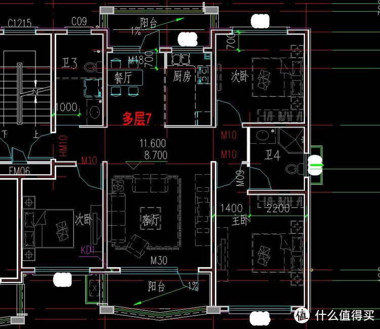 #原创新人#五线城市小镇青年的四年装修经历