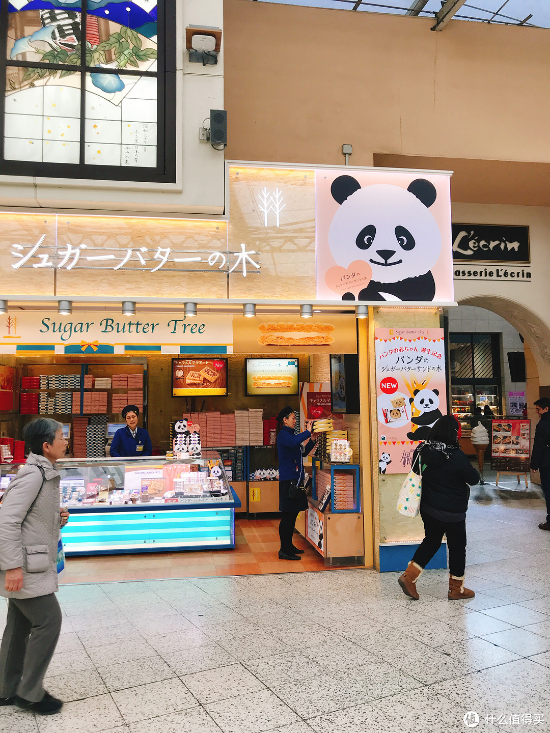 雪国绝景温泉行：远离春节人潮的静谧度假之旅