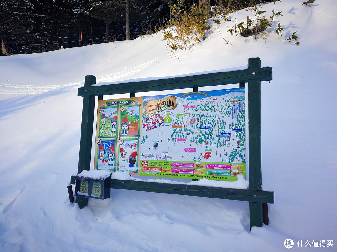 山上有雪道地图