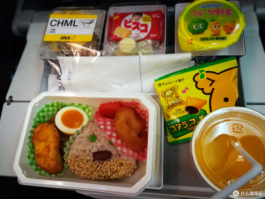 预定的儿童餐