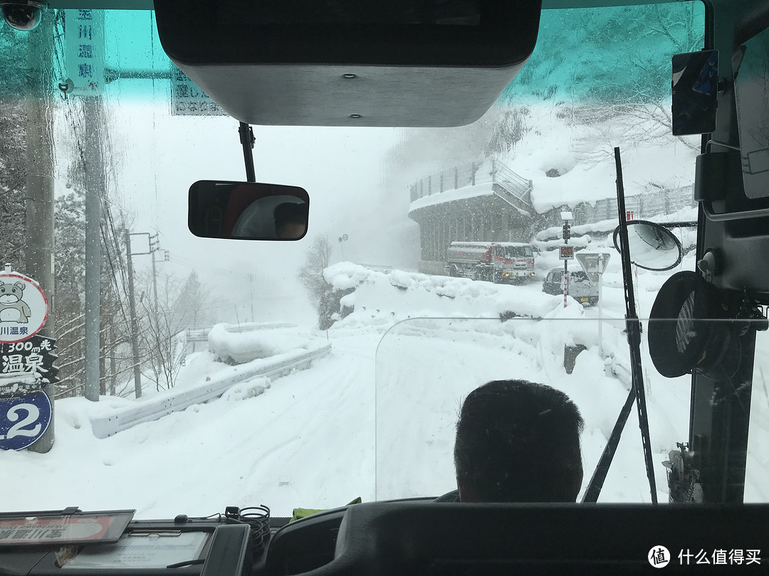 雪国绝景温泉行：远离春节人潮的静谧度假之旅