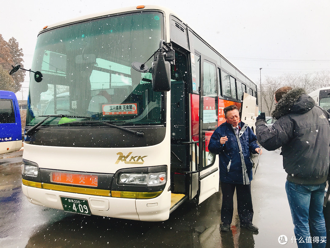 雪国绝景温泉行：远离春节人潮的静谧度假之旅