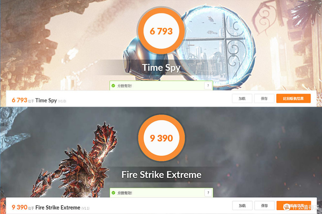 品牌小钢炮和组装小钢炮有何不同?MSI 微星 宙斯盾3电竞主机 简评解析