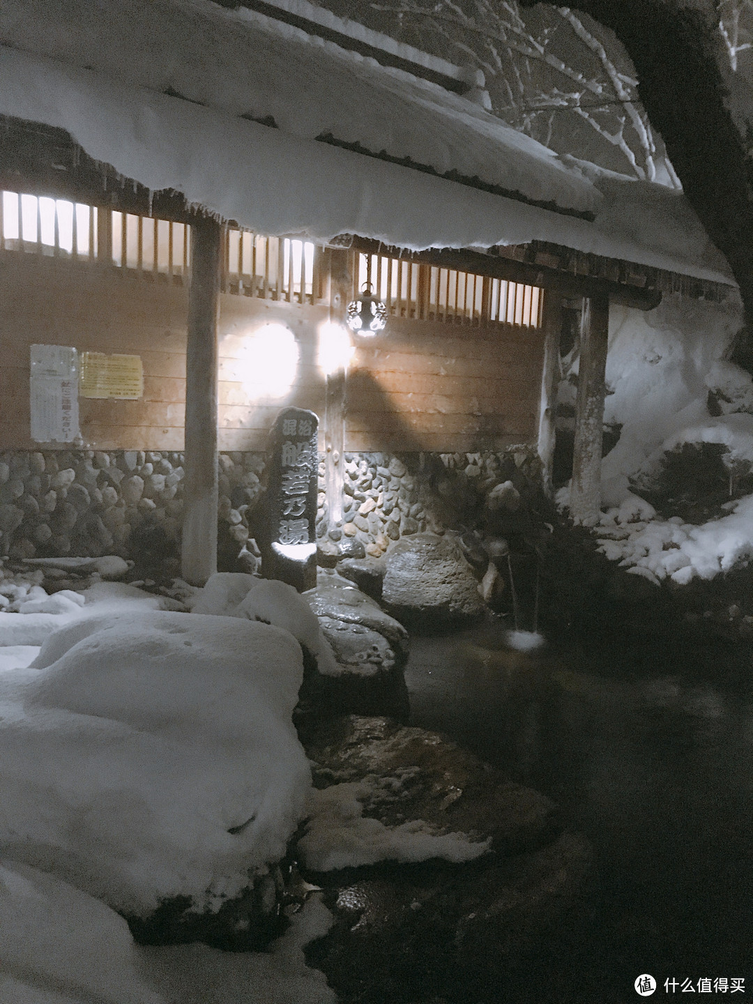 雪国绝景温泉行：远离春节人潮的静谧度假之旅