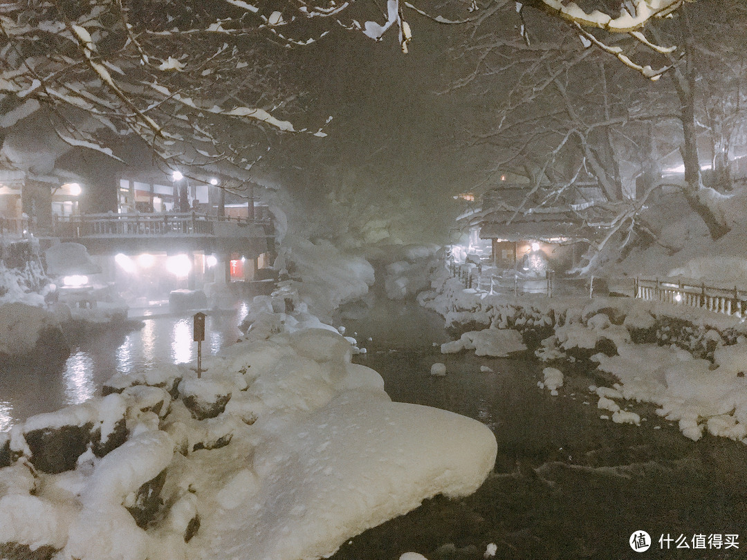 雪国绝景温泉行：远离春节人潮的静谧度假之旅