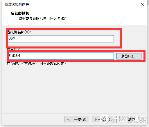 终于拔了这棵草：自己动手组装HTPC+NAS，VMware虚拟机安装DSM6.1.5