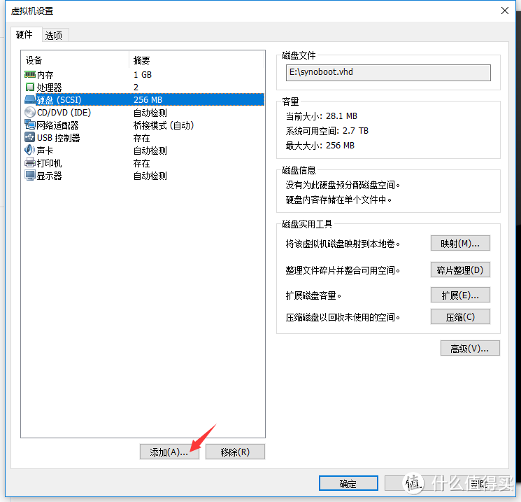 终于拔了这棵草：自己动手组装HTPC+NAS，VMware虚拟机安装DSM6.1.5