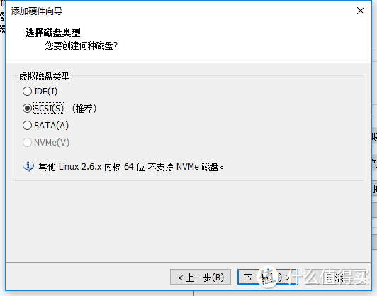 终于拔了这棵草：自己动手组装HTPC+NAS，VMware虚拟机安装DSM6.1.5