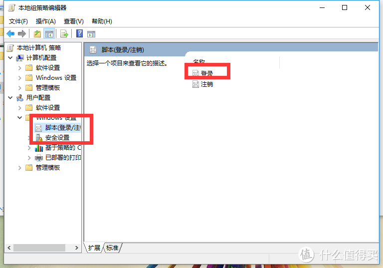 终于拔了这棵草：自己动手组装HTPC+NAS，VMware虚拟机安装DSM6.1.5