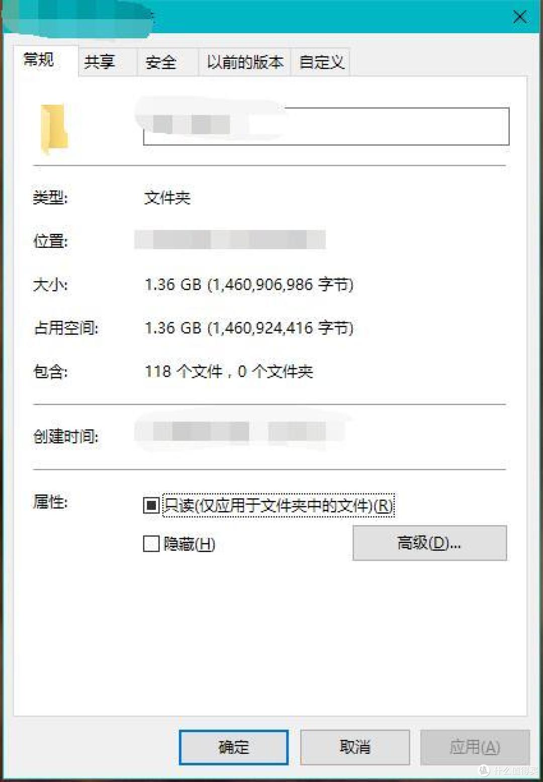 量大、便宜、大品牌— SAMSUNG 三星 红色plus升级版+高速TF卡(Micro SD卡)开箱评测