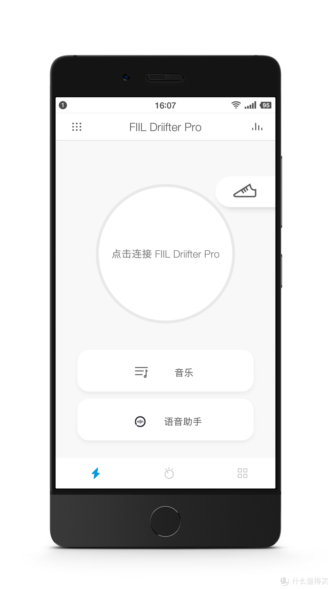 给你一个安静的世界：FIIL 随身星PRO 降噪耳机 评测报告