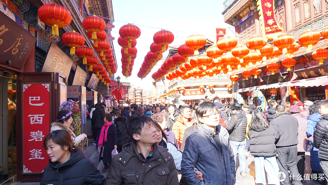 小游散心 春节一家三口北京自驾天津唐山闲逛之旅(1)