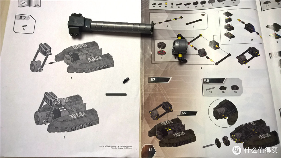 #本站首晒#美家宝的巨炮—Mega Bloks Halo UNSC Kodiak科迪亚克攻城炮