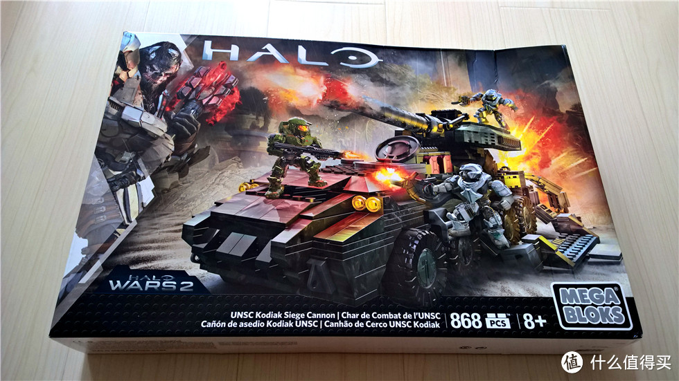 #本站首晒#美家宝的巨炮—Mega Bloks Halo UNSC Kodiak科迪亚克攻城炮