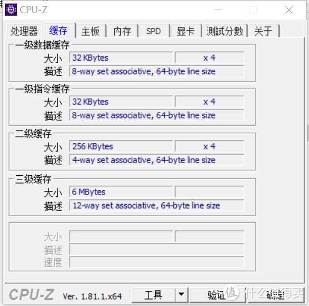 我可能买到台假DELL，戴尔 DELL 成就-13-5370-R1605S 愉快购买又火速退货记