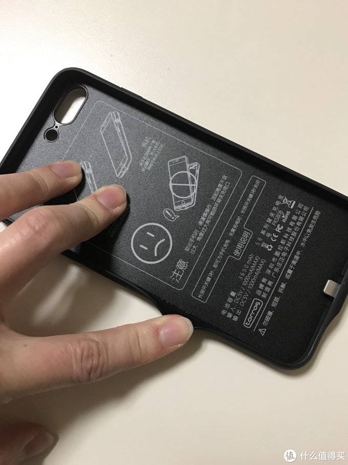 TORRAS 图拉斯 iphone 7plus背夹充电宝 使用报告
