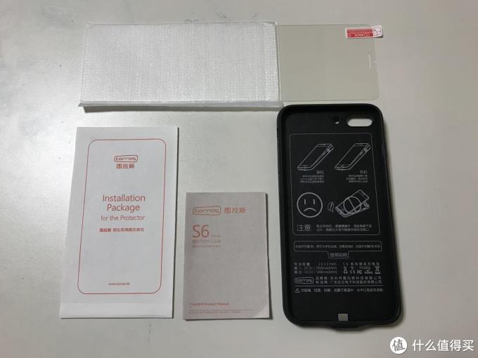 TORRAS 图拉斯 iphone 7plus背夹充电宝 使用报告