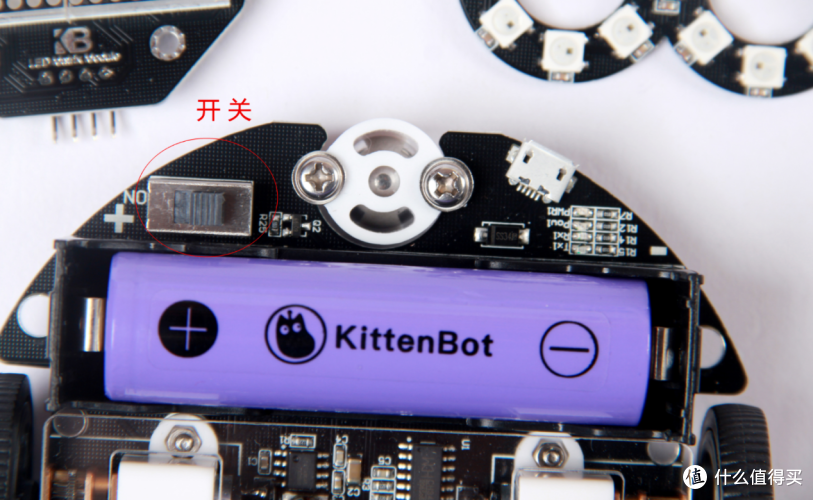 寓教于乐,KittenBot MINI巡线机器人,小白也能轻