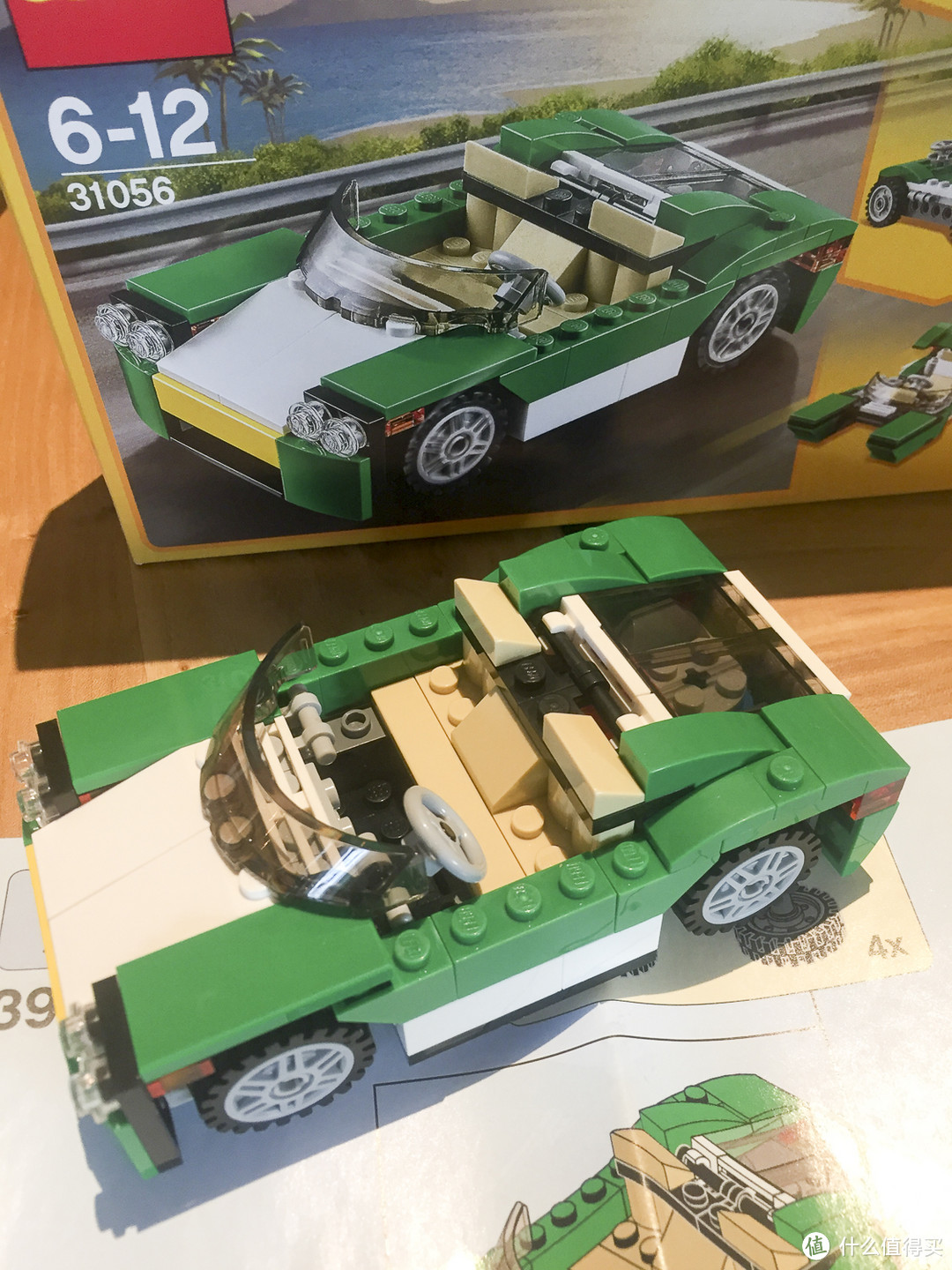 LEGO 乐高 31056 绿色敞篷车 开箱