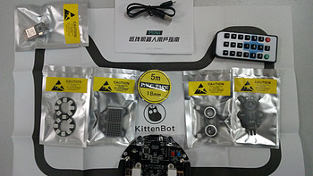 巡线，超声避障——KittenBot 迷你巡线机器人基本玩法评测
