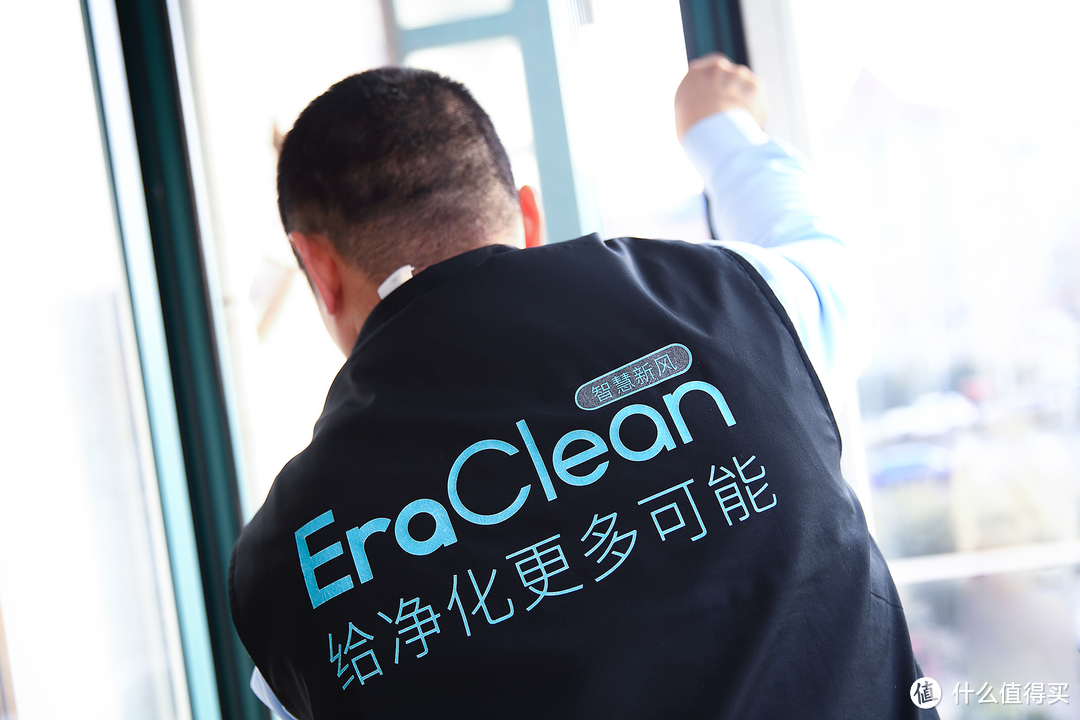 清风徐来，春风十里 - EraClean Fresh 新风机评测