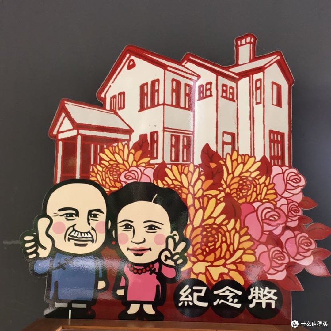 迟到三年 震后台湾:用美图记录高雄、台南、淡水、台北、平溪的各站停靠