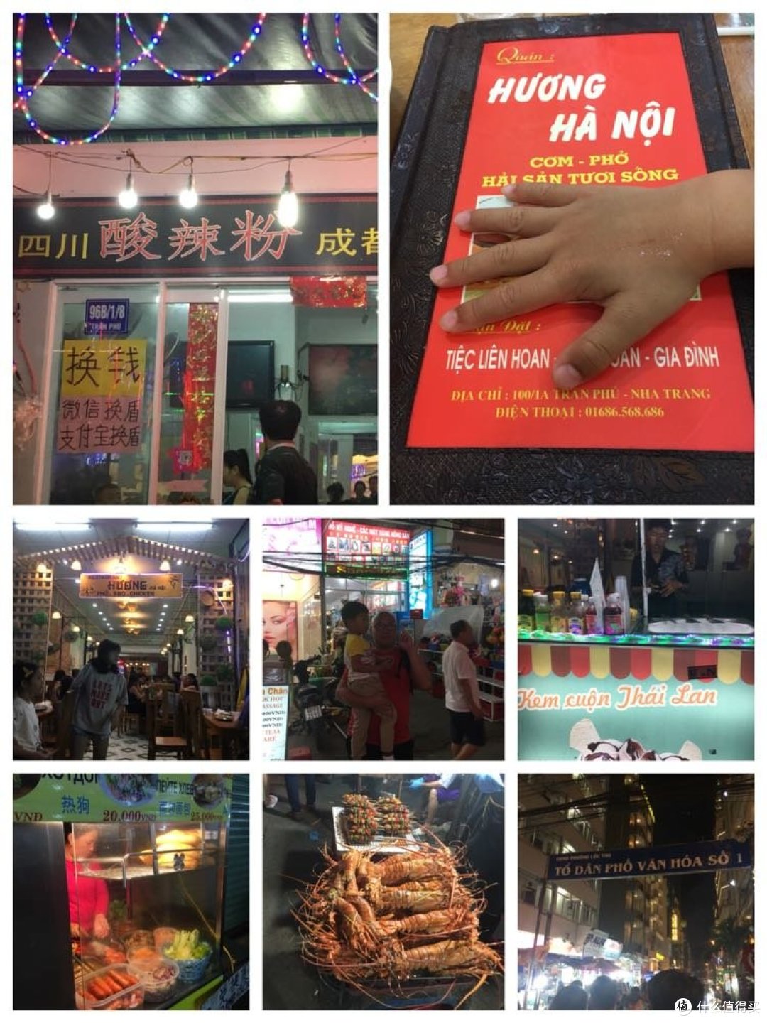 带娃旅游之越南芽庄