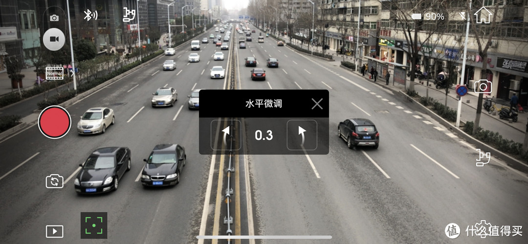 买云台送APP，有了它你可以丢掉专业拍摄设备了——DJI大疆OSMO Mobile 2评测