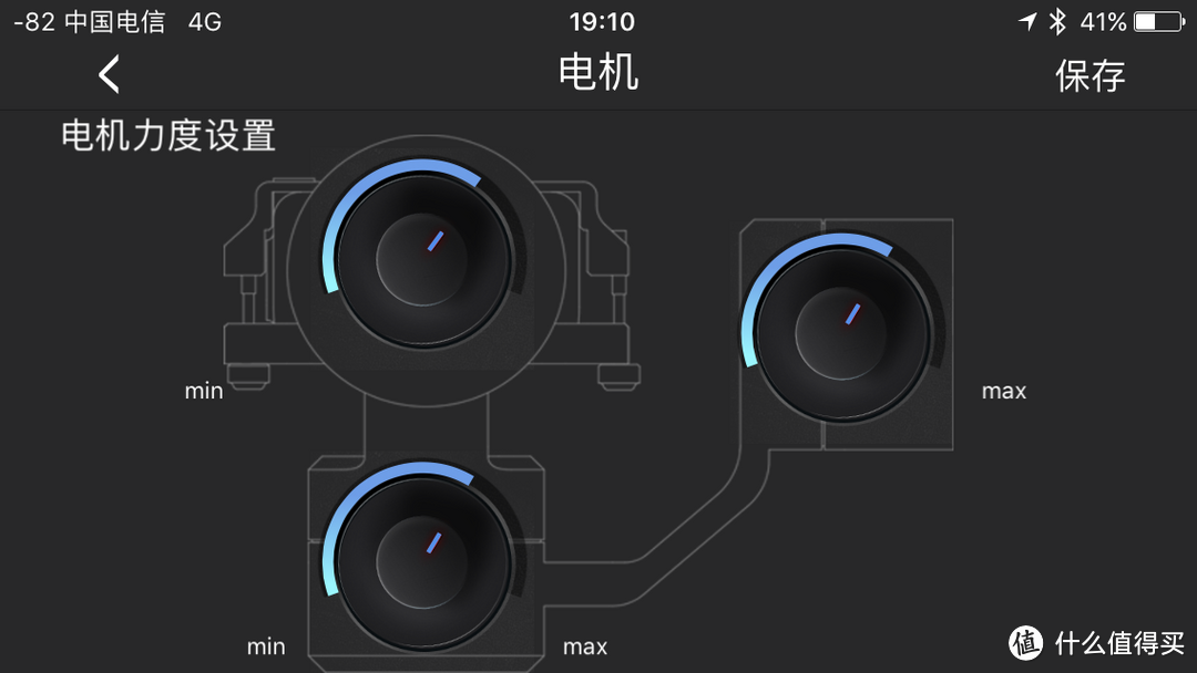 买云台送APP，有了它你可以丢掉专业拍摄设备了——DJI大疆OSMO Mobile 2评测