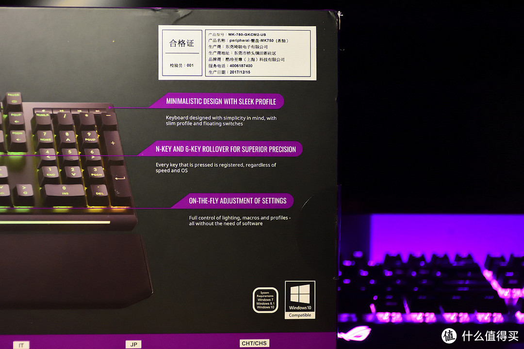 艳而不妖RGB键盘—CoolerMaster 酷冷至尊 MK750 RGB 茶轴机械键盘 开箱