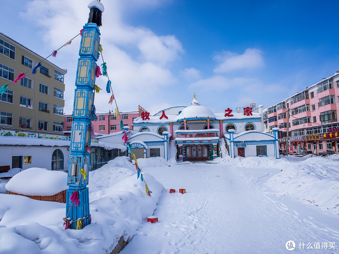 阿尔山冬季旅行摄影