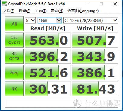 喜迎开学季为表弟装新机：记一次AMD Ryzen APU 尝鲜之旅