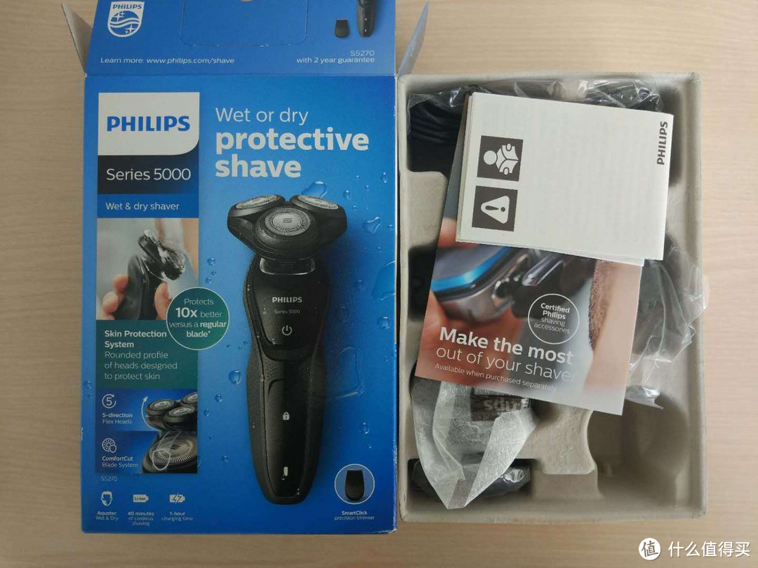 收到的最贵重生日礼物—PHILIPS 飞利浦 S5270/06 剃须刀 简评