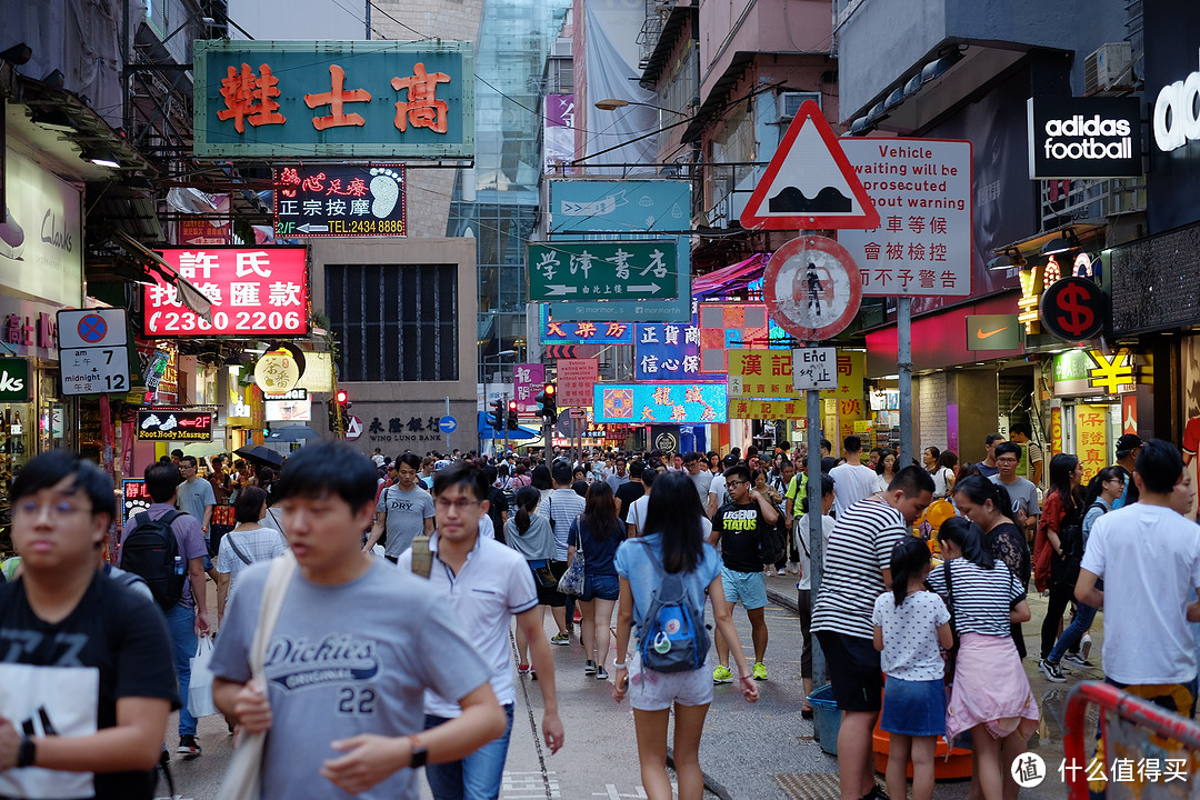 我眼中那绚丽多彩的香港